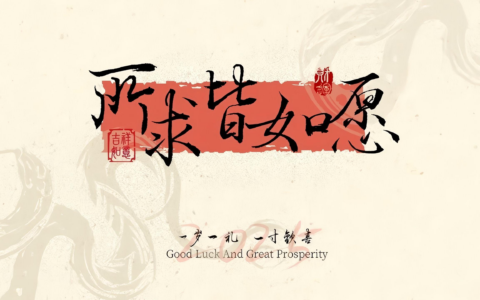 易语言支持库：E2EE互联网服务器套件2.7.22.0版(e2ee.fne) 下载