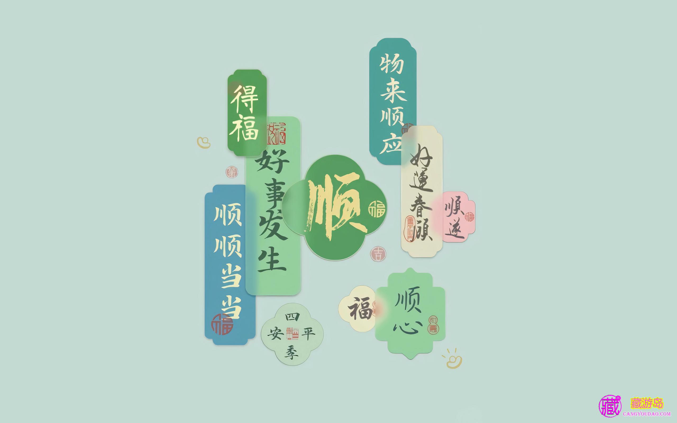 壁纸鉴赏3-by haowallpaper